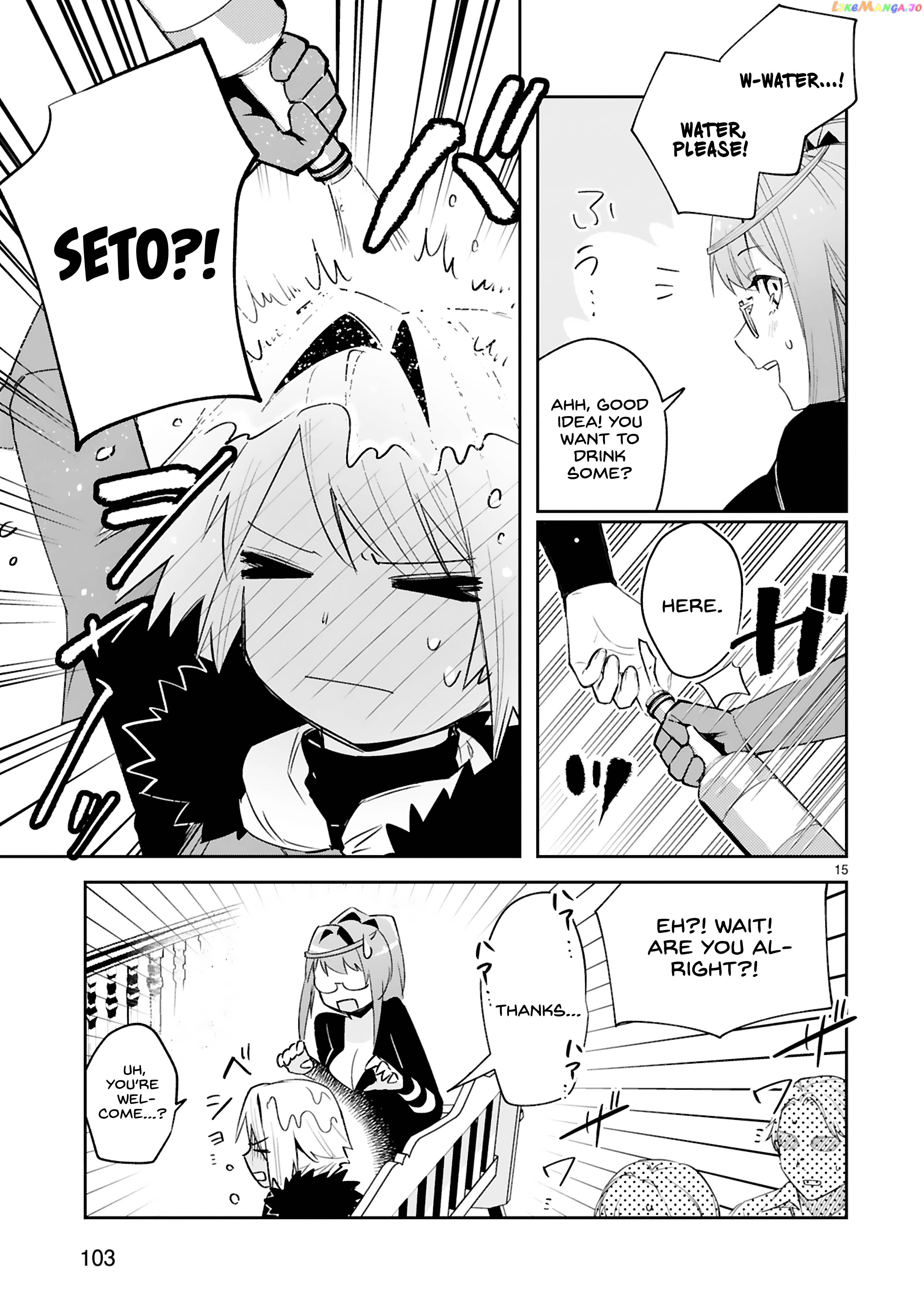A Former Child Soldier Who Uses a Magic Sword Wants to Live With a Missy, the Former Leader of His Enemies chapter 17 - page 16